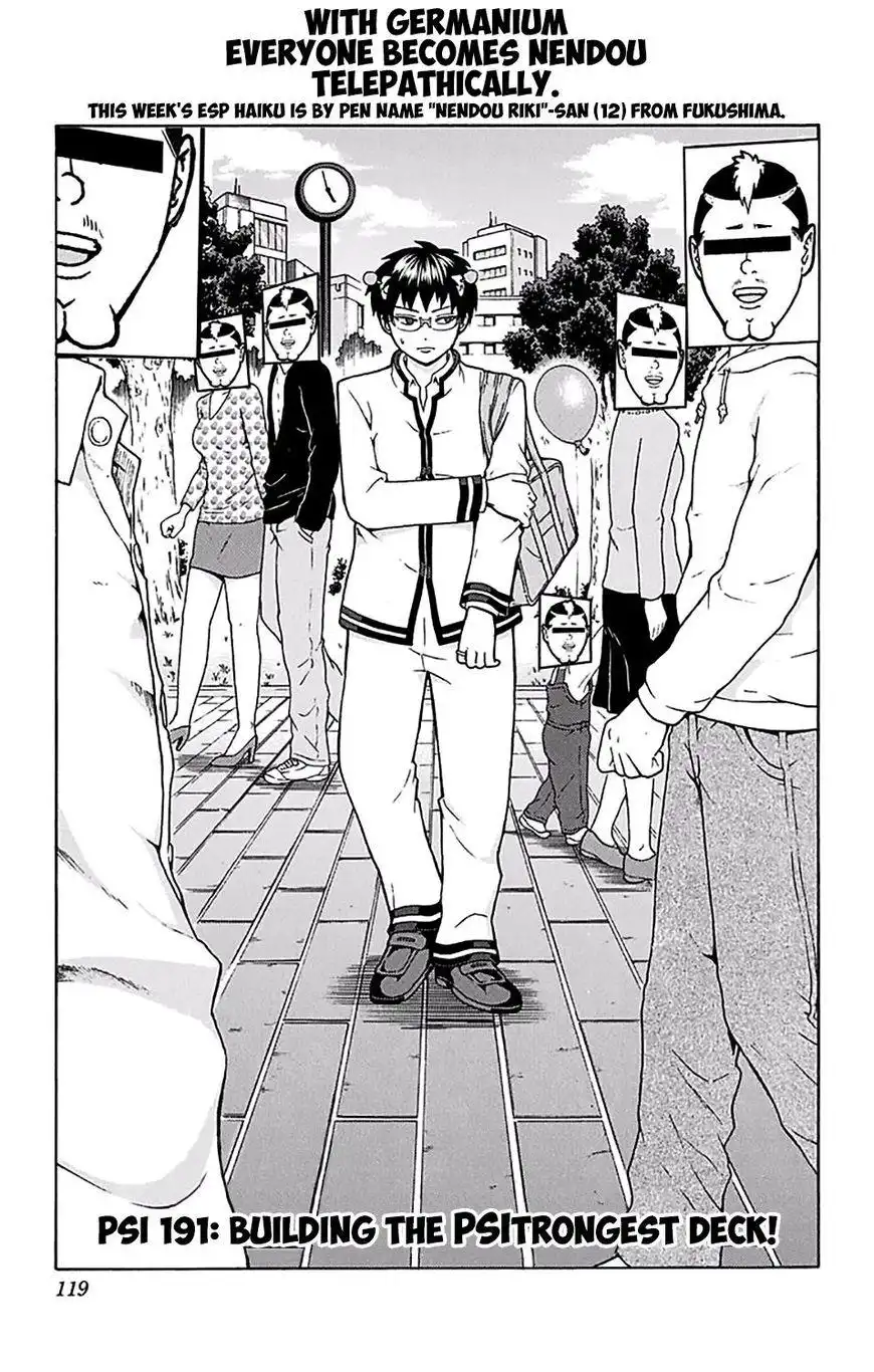 Saiki Kusuo no Psi Nan Chapter 191 4